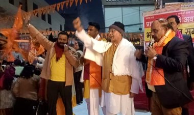 नेताजी सुभाष चंद्र बोस को भावपूर्ण श्रद्धांजलि दी - राष्ट्र निर्माण पार्टी