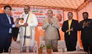 राष्ट्रीयता की अलख जगाने में गांधी पुस्तक मेला का योगदान अमूल्य  - ब्रजेश पाठक