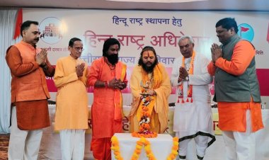 यहूदियों ने संकल्प कर इजरायल निर्माण किया; वैसे हिंदुओं ने संघर्ष किया तो रामराज्य साकार होगा - विजय शर्मा