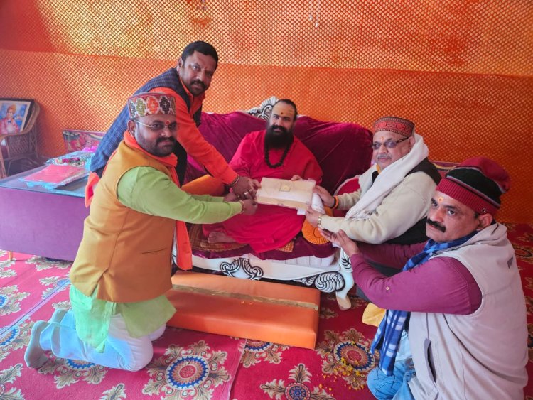 अयोध्या में प्राण प्रतिष्ठा कार्यक्रम में पहुंचेंगे भवानी नंदन यति जी महाराज 