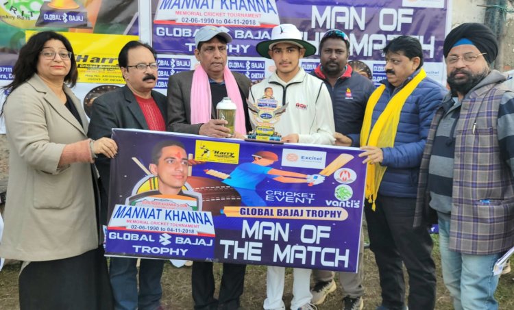 अंडर -14 क्रिकेट टूर्नामेंट में वेंकटेश्वरा क्रिकेट अकादमी ने 86 रन से जीता मैच