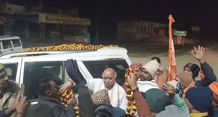 डा प्रवीण तोगड़िया का भड़सर चौराहे पर हुआ भव्य स्वागत, बोले पुरा देश राम मय हो गया है