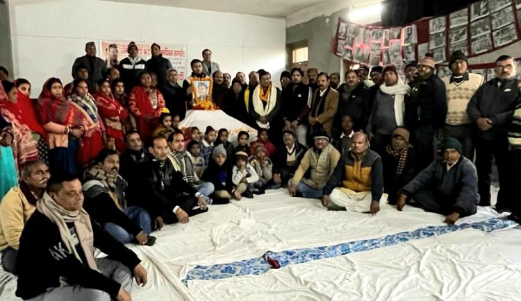 सुभास पार्टी ने नेताजी सुभाष चंद्र बोस का 128वाँ जन्मदिवस मनाया