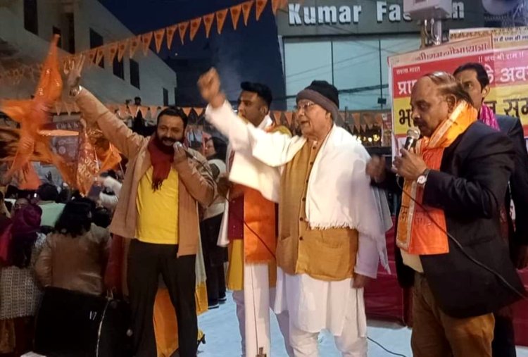 नेताजी सुभाष चंद्र बोस को भावपूर्ण श्रद्धांजलि दी - राष्ट्र निर्माण पार्टी