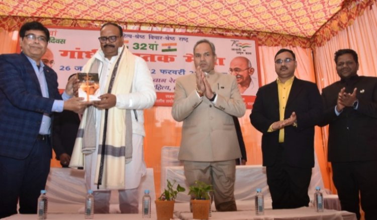 राष्ट्रीयता की अलख जगाने में गांधी पुस्तक मेला का योगदान अमूल्य  - ब्रजेश पाठक