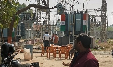 13 फरवरी 2024 को महराजगंज उप केंद्र पर विद्युत सेवा रहेगा बंद