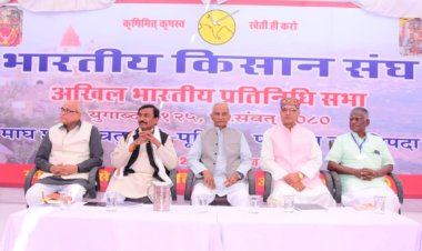 राष्ट्र हित की चौखट के अंतर्गत किसान हित की हमारी नीति को सरकार कमजोरी न समझे- भारतीय किसान संघ