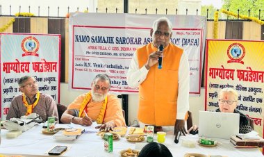 भाग्योदय असरकारी सलाहकार सेवा के अध्यक्ष बने डॉ. कमल टावरी