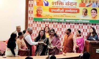 उत्तराखंड की बेटी रजनी ढोंडियाल जोशी को मिला सम्मान