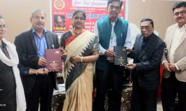 सामाजिक संस्था सुर ताल संगम ने मनाया भव्य वार्षिकोत्सव