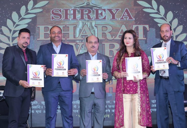 श्रेया भारत सम्मान के साथ ही म्यूजिक एलबम 'अयोध्या धाम' 140 प्लेटफार्मों पर लांच