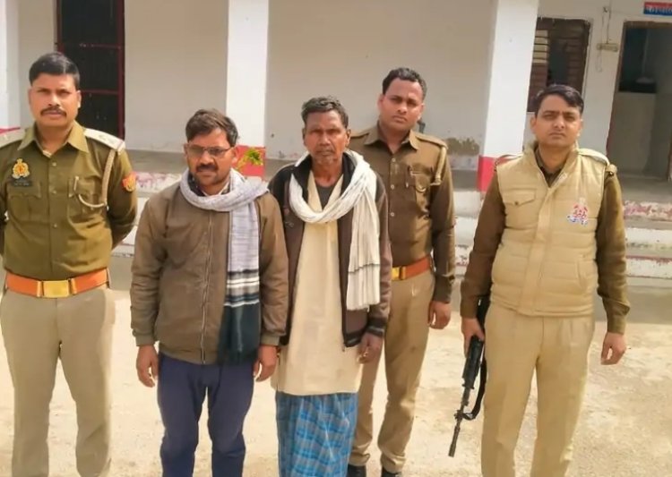 मामूली मारपीट में युवक की हुई मौत: पुलिस ने आरोपी बाप बेटों को भेजा जेल