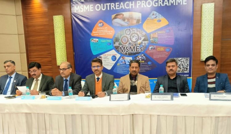 उद्यमियों ने सीखे SME IPO निकालने के गुण