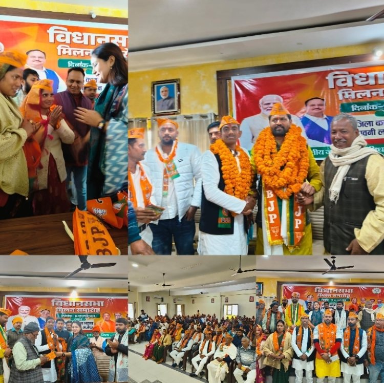 चेयरमैन सपना सिंह की मौजूदगी में डा सानन्द सिंह सहित सैकड़ों ने ली भाजपा की सदस्यता