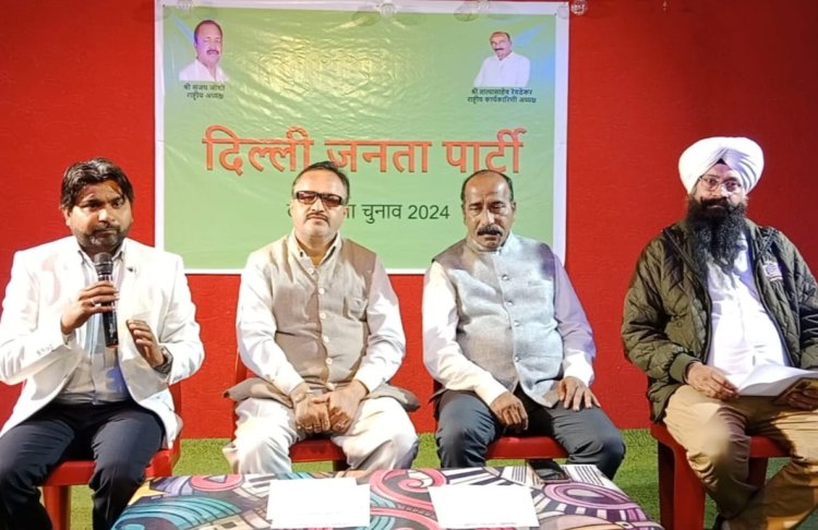 राजनेता: क्या वह अपनी विचारधारा पर हमेशा कायम रहेंगे या नहीं?