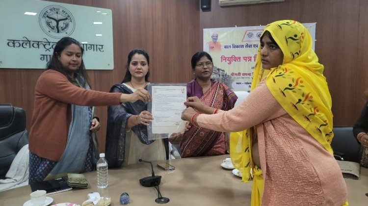 106 सहायिकाओं को नियुक्ति पत्र वितरण कर बनाया गया आंगनवाड़ी कार्यकर्ता