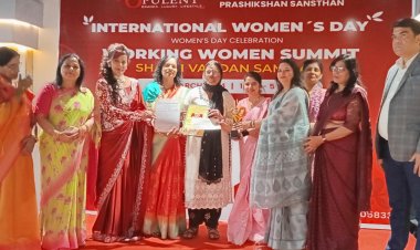 वर्कींग वुमेन समिट एवं शक्ति वन्दन सम्मान कार्यक्रम का हुआ आयोजन