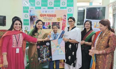 पोषण के पारंपरिक स्रोत विषय पर हुई विशेष कार्यशाला आयोजित