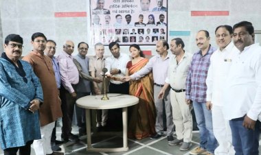 उत्तर प्रदेश उद्योग व्यापार मंडल ने मनाया राष्ट्रीय संस्कृतिक रंगोत्सव एवं होली मिलन समारोह