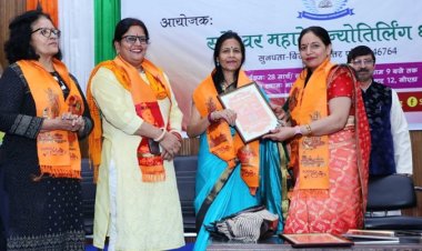 सर्वेश्वर महादेव ज्योतिर्लिंग धाम ट्रस्ट ने किया होली मिलन व महिलाओं का सम्मान