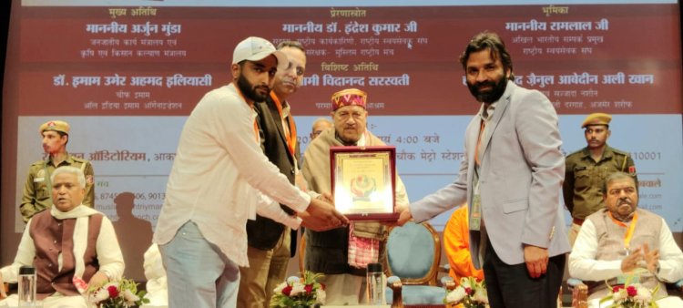 संवाद जरूरी, हिंसा नहीं सौहार्द चाहिए, वोट बैंक के लिए न बिकें मुसलमान: इंद्रेश कुमार