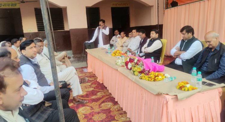 ग्राम परिक्रमा यात्रा का हुआ समापन