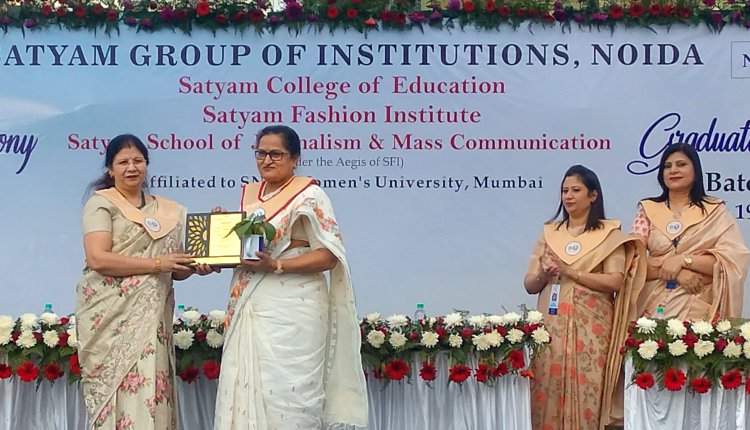 एसजीआई ने किया ग्रेजुएशन 2024 समारोह का सफलतापूर्वक आयोजन