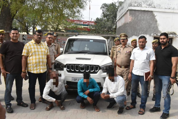 दो करोड़ के हेरोइन के साथ तीन शातिर तस्कर गिरफ्तार 