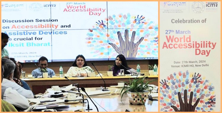 भारत विश्व सुगम्यता दिवस पर जोर दे रहा है: स्वयं ने आईसीएमआर, गैर सरकारी संगठनों और पैरालंपिक समिति के साथ सहयोगात्मक प्रयास का नेतृत्व किया