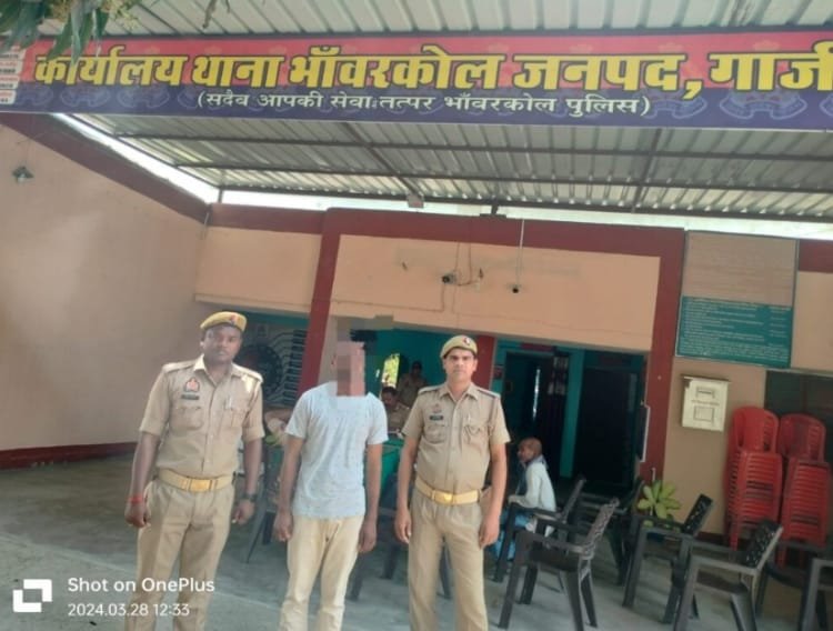 दुराचारी को पुलिस ने किया गिरफ्तार