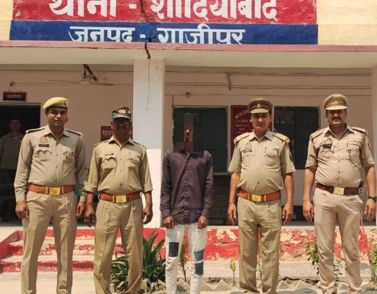 दुष्कर्म के आरोपी को पुलिस ने किया गिरफ्तार