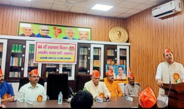 भाजपा की सबसे बड़ी शक्ति देवतुल्य कार्यकर्ता है -  रामप्रताप सिंह