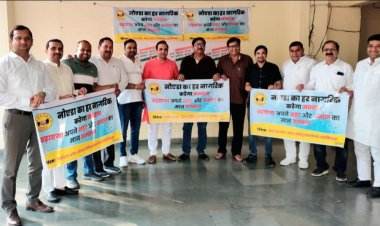 फोनरवा की बैठक में मतदान बढ़ाने के विषय पर हुई चर्चा