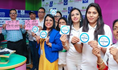 जनपद में स्वीप कार्यक्रम के तहत आईएमएस परिसर में हुआ मतदाता जागरूकता कार्यक्रम 