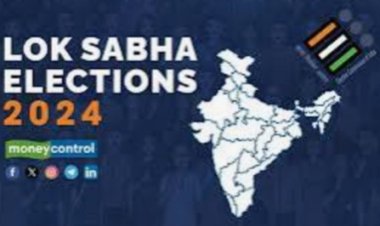 जिला निर्वाचन अधिकारी द्वारा प्रत्याशियों को चुनाव चिन्ह किए गए आवंटित