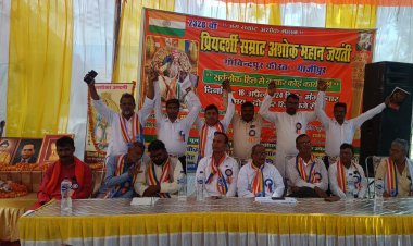 प्रियदर्शी सम्राट अशोक की मनाई गई, जन्म जयंती समारोह