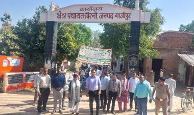 सारे काम छोड़ दो सबसे पहले वोट दो के तहत निकला मतदाता जागरूकता रैली