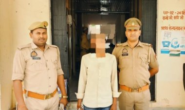 दहेज दानव चढ़ा कासिमाबाद पुलिस के हत्थे 