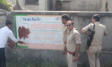 उड़नदस्ता टीम की चेकिंग अभियान से मचा हड़कंप