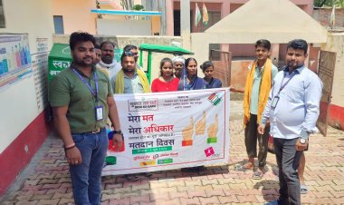 , ई.वी.एम.में नहीं है खोट बटन दबाओ लगता वोट, निकाली गई रैली