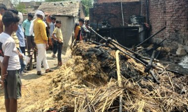 अज्ञात कारणों से झोपड़ी और गुमटी में लगी आग