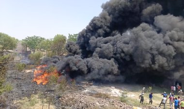 जलनिगम के गोदाम में लगी आग लाखो का सामान जलकर खाक