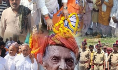 लोकतंत्र सेनानी, जनसंघी नेता बाल्मीकि सिंह पंचतत्व में विलीन, एलजी सिन्हा ने जताया दुःख