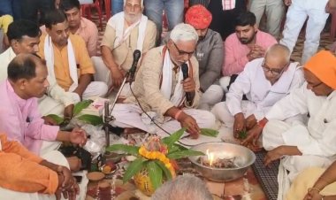 गाज़ीपुर. भाजपा चुनाव कार्यालय का पुर्व विधायक ने किया उदघाटन