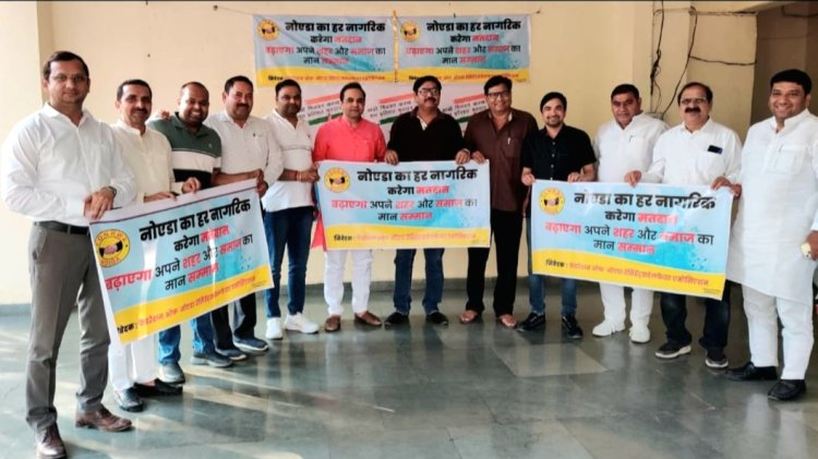 फोनरवा की बैठक में मतदान बढ़ाने के विषय पर हुई चर्चा