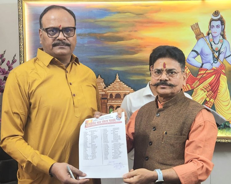 डिप्टी सीएम् ब्रजेश पाठक को गोपाल राय के नेतृत्व में 54 दलों ने दिया भाजपा को समर्थन