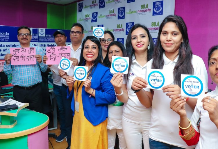 जनपद में स्वीप कार्यक्रम के तहत आईएमएस परिसर में हुआ मतदाता जागरूकता कार्यक्रम 