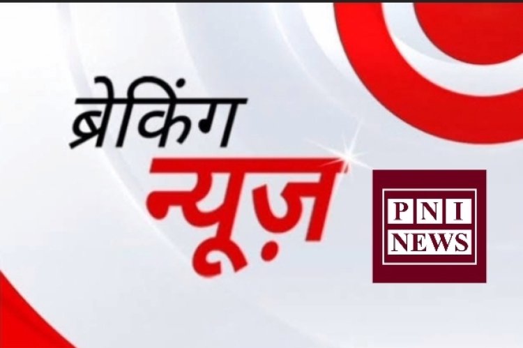 कल बंद रहेंगी देशी, अंग्रेजी, बीयर, भांग और ताड़ी की सभी दुकानें