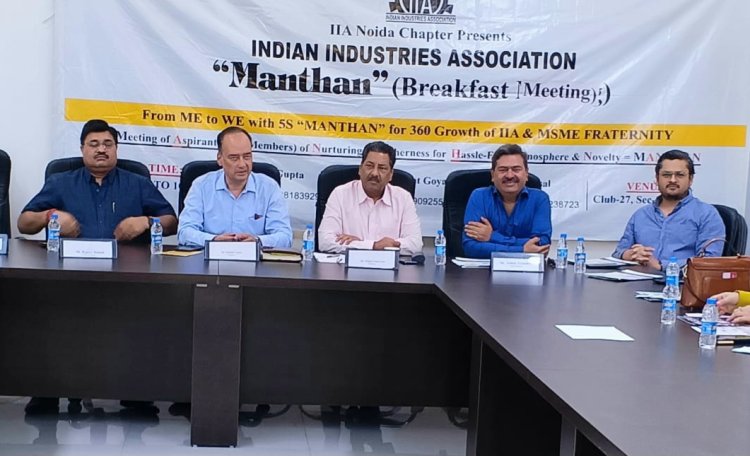 सरकारी विभागों की अनदेखी से छोटे उद्योगों पर संकट - मनीष गुप्ता