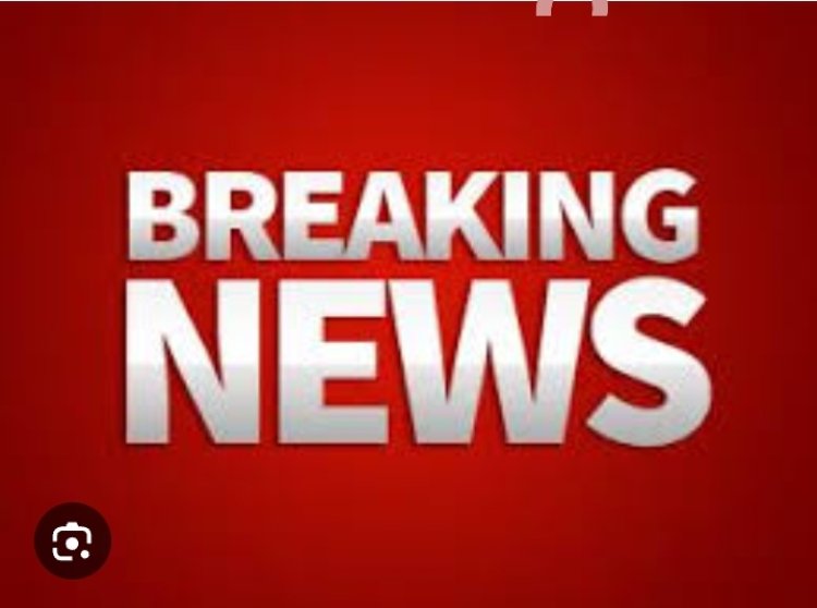 बिजली से संबंधित समस्या पर डीएम ने किया हेल्प लाइन नंबर जारी